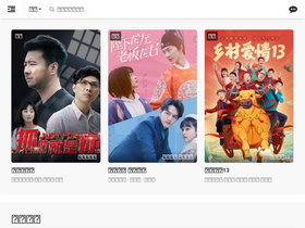 ditoukan.com