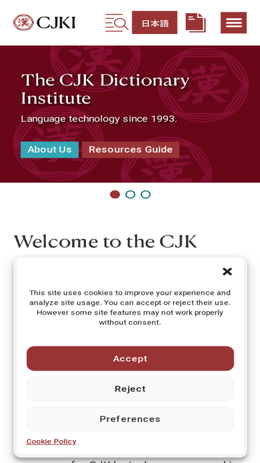 cjk.org