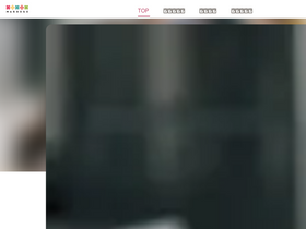 'marouge.jp' screenshot