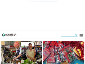 'kknsays.com' screenshot