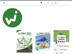 wacashop.myshopify.com
