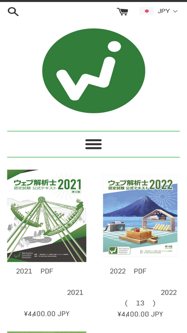 wacashop.myshopify.com
