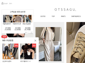 'otssa9.com' screenshot