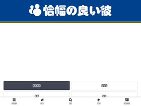 'taputapu.info' screenshot