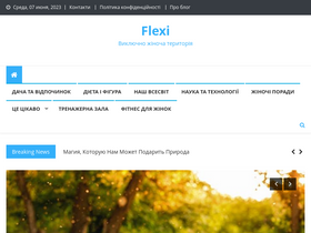 flexi.com.ua