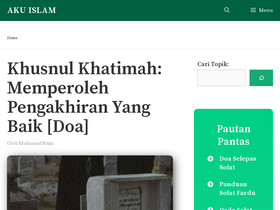 'akuislam.com' screenshot