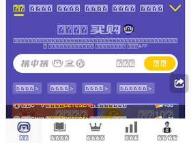 m.maigoo.com