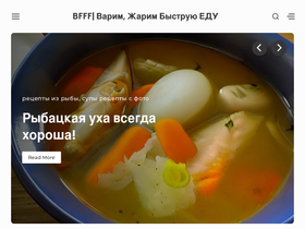 bfff.ru