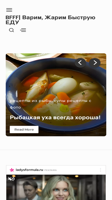 bfff.ru