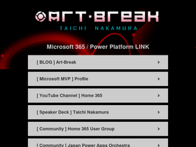 'art-break.net' screenshot