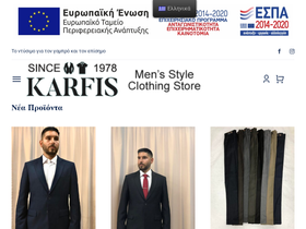 karfis.gr