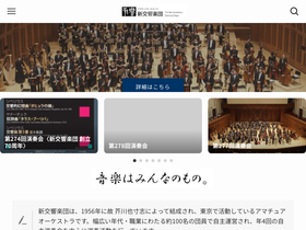 shinkyo.org