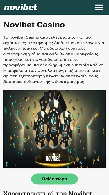 kynigos.net.gr