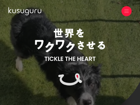 kusuguru.co.jp