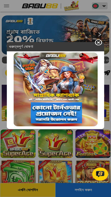 babu88i.com