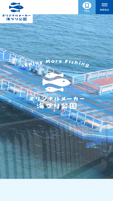 ichihara-umizuri.com