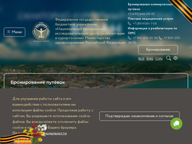vulan.ru