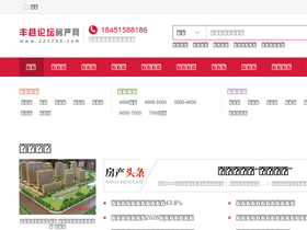 '221700.com' screenshot