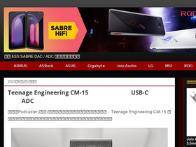 sabrehifi.com