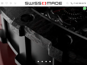 swissmade.moscow