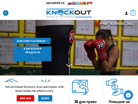 knockoutbg.com
