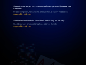 proctolog.org