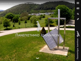 'web.noc.uoi.gr' screenshot