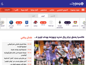 hessport.com
