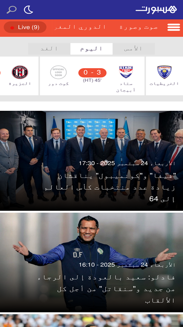 hessport.com