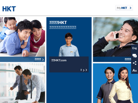 'hkt.com' screenshot