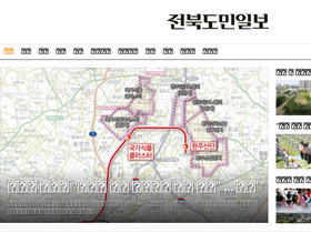 'domin.co.kr' screenshot