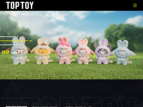 toptoyglobal.com