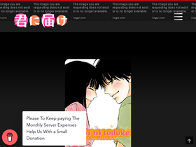 'kiminitodoke.net' screenshot