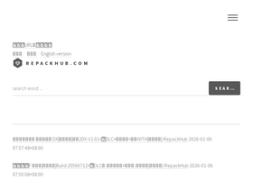 repackhub.com
