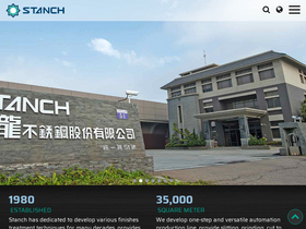 stanch.com