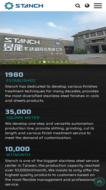 stanch.com