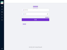 'breadth.app' screenshot