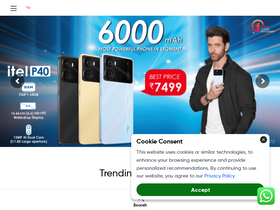 'itel-india.com' screenshot