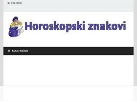 'horoskopskiznakovi.com' screenshot