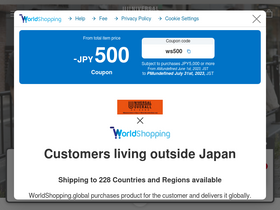 universaloverall.jp