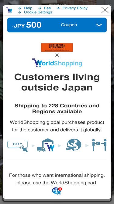 universaloverall.jp