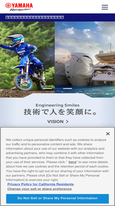 yec.co.jp