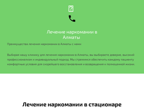 promobux.ru