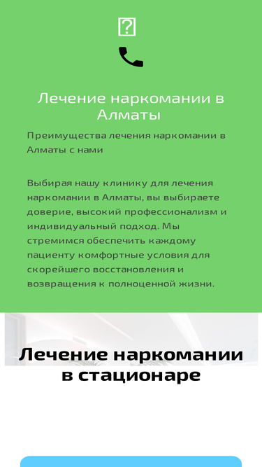 promobux.ru