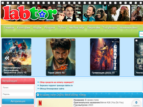 'labtor.tv' screenshot