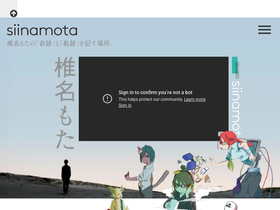 siinamota.com
