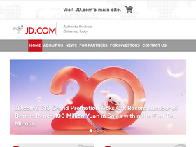 'jd.id' screenshot