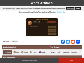 whosartifact.com