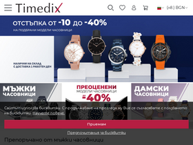 timedix.bg