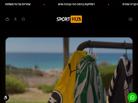 sporthubkit.com